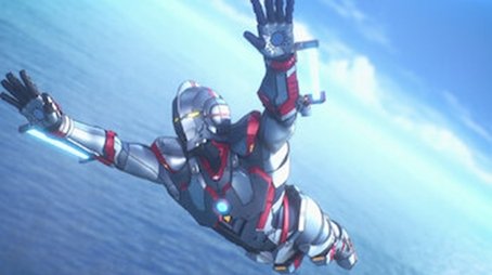 The Sign of a New Awakening (2023) - Episode 1 poster and promotional image