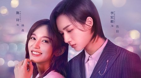 Season 1 (2020) - Season 1 poster and promotional image
