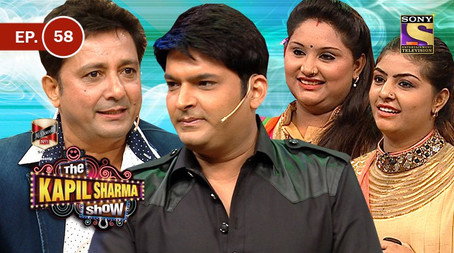 The Kapil Sharma Show Stagione 1