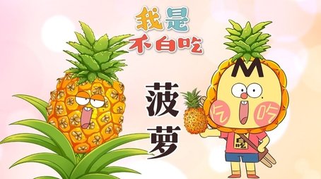 Episode 633 (None) - Episode 633 poster and promotional image
