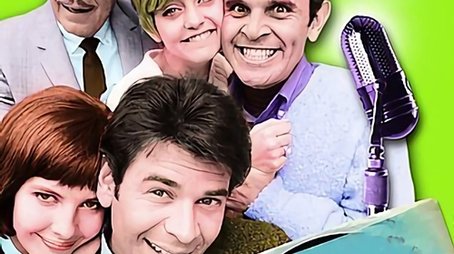 Season 1 (1967) - Season 1 poster and promotional image