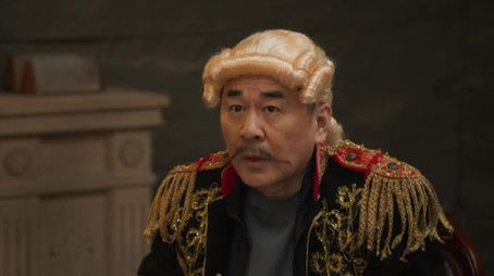 Episode 6 (2025) - Episode 6 poster and promotional image