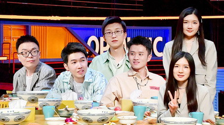 脱口秀大会 Сезон 0