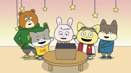 Episode 15 (2021) - Episode 15 poster and promotional image