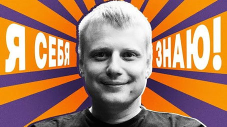 Episode 23 (2021) - Episode 23 poster and promotional image