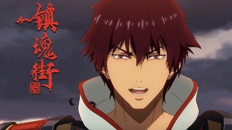Episode 9 (2021) - Episode 9 poster and promotional image
