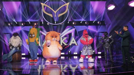 Episode 3 (2024) - Episode 3 poster and promotional image