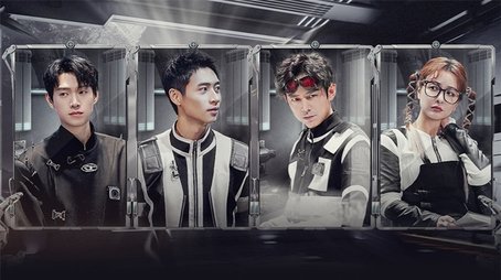 S8 · Advanced Bonus Scene EP3 (2023) - Episode 50 poster and promotional image
