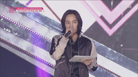 프로듀스 101 Сезон 1