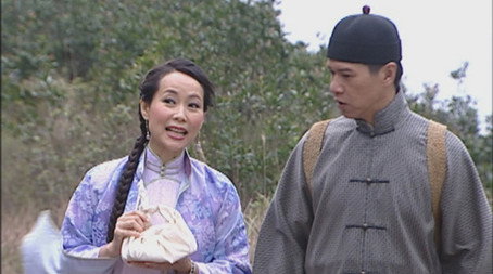 奸人堅 Stagione 1