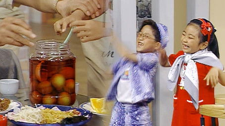 Episode 83 (1998) - Episode 83 poster and promotional image