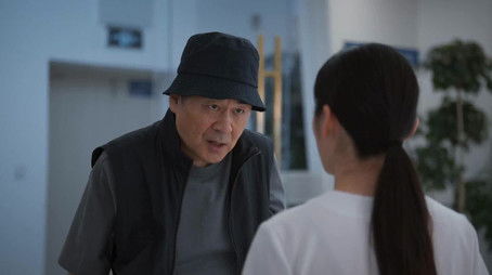 Episode 8 (2025) - Episode 8 poster and promotional image