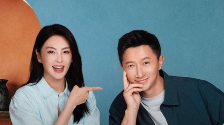 Double Happiness (2025) tvshow poster - Click for spoilers and plot summary