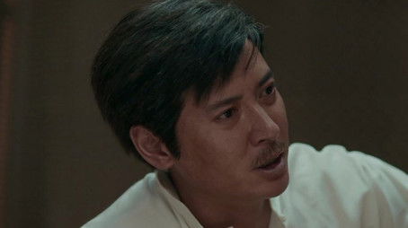 Episode 46 (2020) - Episode 46 poster and promotional image