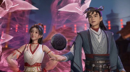 星河至尊 시즌 1