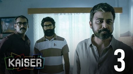 The Glitch (2022) - Episode 3 poster and promotional image