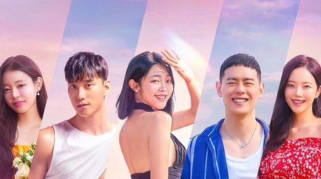 Season 3 (2023) - Season 3 poster and promotional image