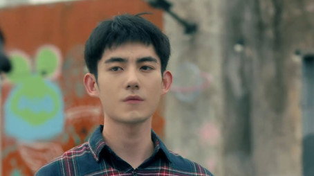 夏有乔木雅望天堂 Stagione 1