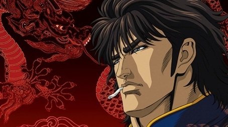 Season 1 (2006) - Season 1 poster and promotional image