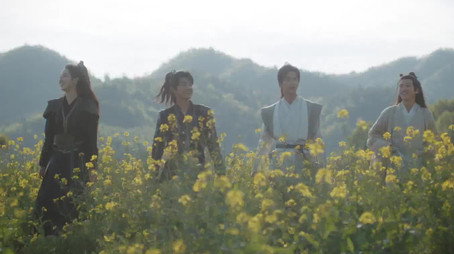 虎鹤妖师录 Sezóna 1