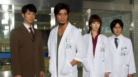 Heart is Missing... The Most Difficult Operation (2010) - Episode 1 poster and promotional image
