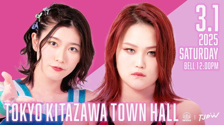 東京女子プロレス Évad 12