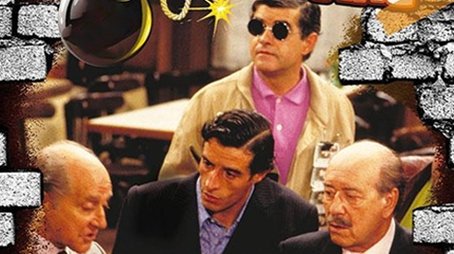 Los ladrones van a la oficina (1993) poster