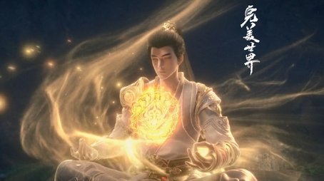 Episode 48 (2022) - Episode 48 poster and promotional image