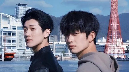 Trapped in Osaka (2025) tvshow poster - Click for spoilers and plot summary