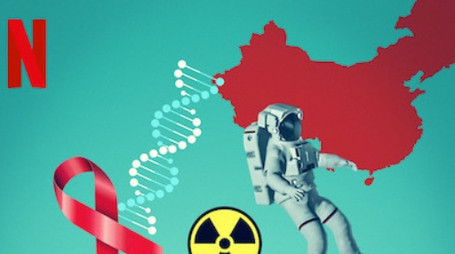 History 101 (2020) poster