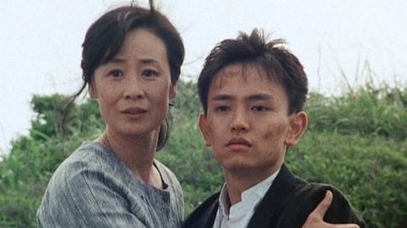 Listen, Gou!! Mother's Voice… (1988) - Episode 21 poster and promotional image