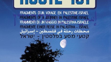 Route 181: Fragments of a Journey in Palestine-Israel (2004) poster