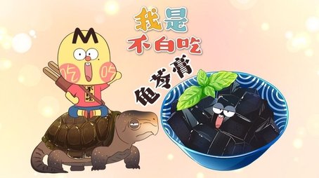 Episode 695 (None) - Episode 695 poster and promotional image