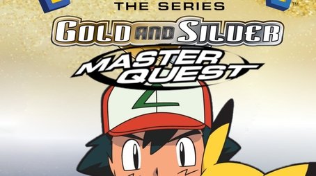 Master Quest (2001) - Season 5 poster and promotional image