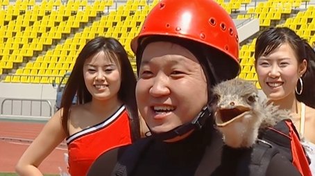 Reckless Challenge Best Moments + Unaired Race with Ostrich Challenge Scene (2005) - Episode 27 poster and promotional image