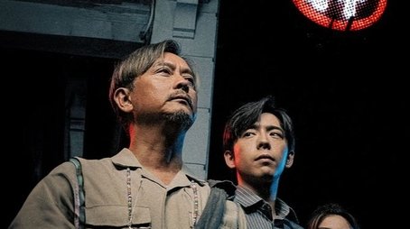 City of Light (2025) tvshow poster - Click for spoilers and plot summary
