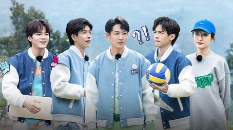 Episode 1 (2021) - Episode 2 poster and promotional image