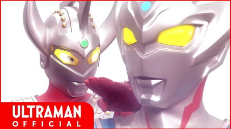 ウルトラマンタイガ Sezóna 0