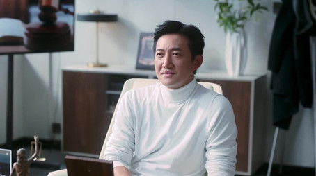 Episode 25 (2025) - Episode 25 poster and promotional image