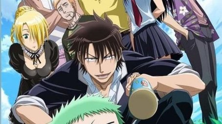 Beelzebub (2011) poster