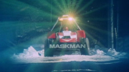 Burn! F1 Spirits! (1987) - Episode 4 poster and promotional image