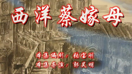 七十二家房客 Сезон 7