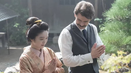 ばけばけ Stagione 1