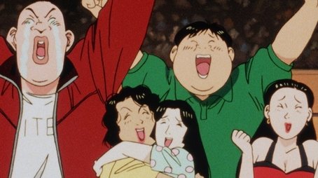 Ippon-zeoi smile! (1991) - Episode 78 poster and promotional image