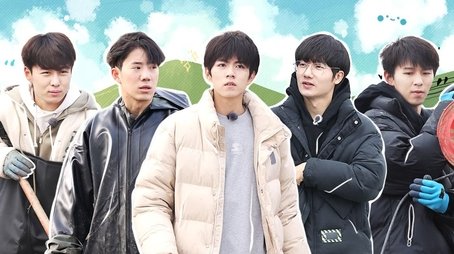 Episode 10 (2023) - Episode 11 poster and promotional image