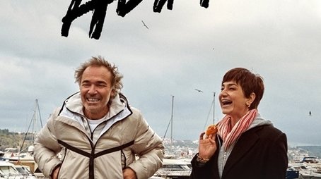 Season 1 (2020) - Season 1 poster and promotional image