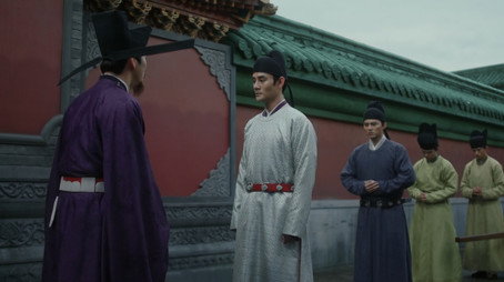 清平乐 Évad 1