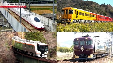 Reviewing the New Trains of 2022 (2022) - Episode 17 poster and promotional image