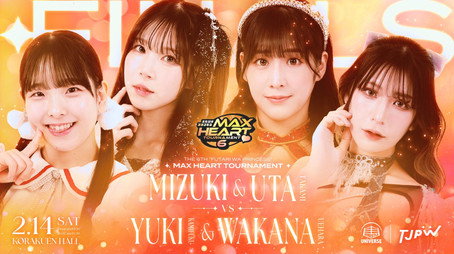 東京女子プロレス Évad 14