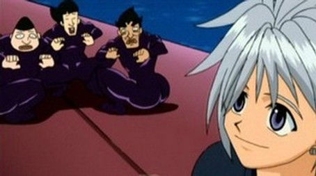 Bandits Behind (2002) - Episode 26 poster and promotional image